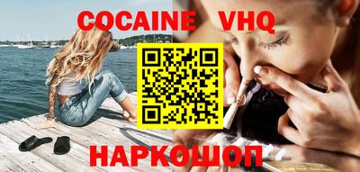 бутик Будённовск