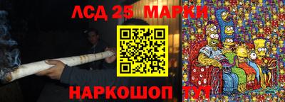 MESCALINE Бугуруслан