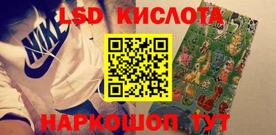 бутик Будённовск