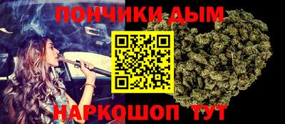 мдма Бузулук