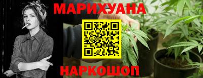 MESCALINE Бугуруслан