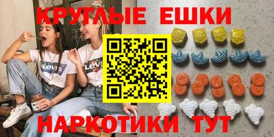 твердый Коломна