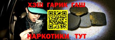 MESCALINE Бугуруслан