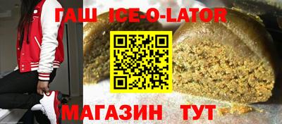 мдма Бузулук