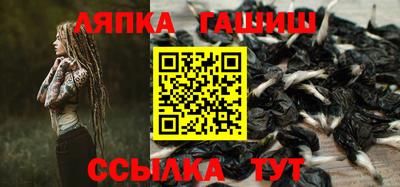мдма Бузулук