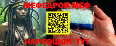 бутик Будённовск