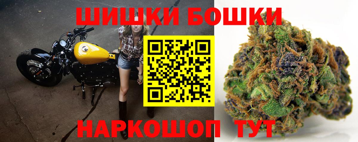 Конопля AK-47 Кунгур